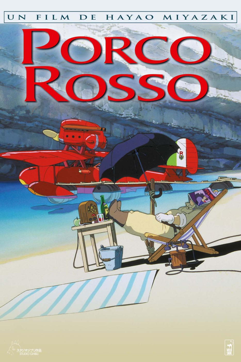 L’Instant Ciné - 'Porco Rosso' de Hayao Miyazaki L&#039;Instant Ciné L’Instant Ciné - 'Porco Rosso' de Hayao Miyazaki