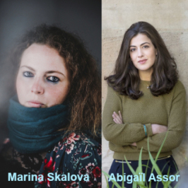 Entre les pages, l&#039;univers des livres en Anjou. Entre les pages du 27 03 2024
